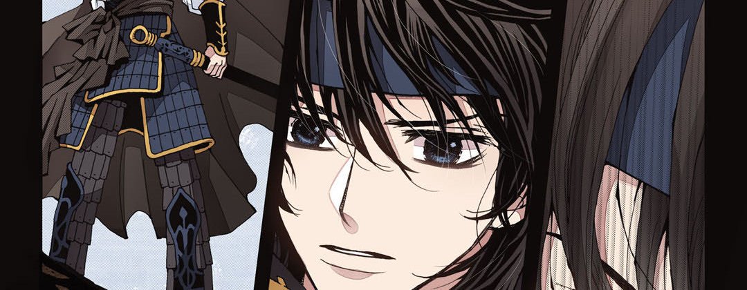 Dokebi Café - episode 1 - 17