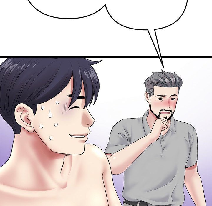 My First and Last - episode 14 - 25