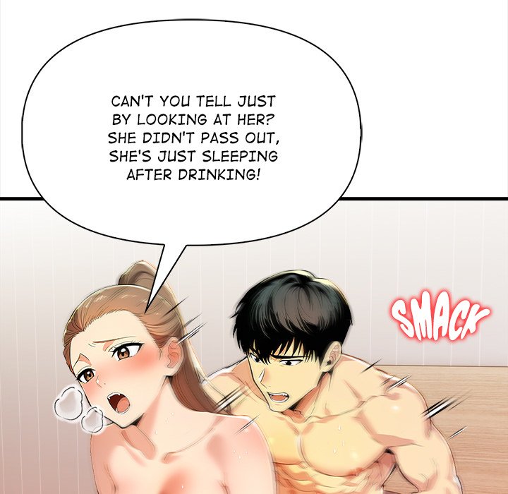 Undeniable Allure - episode 12 - 57