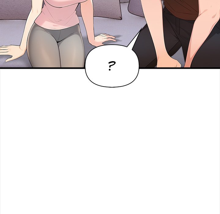 The Exchange Student & His Host - episode 9 - 55