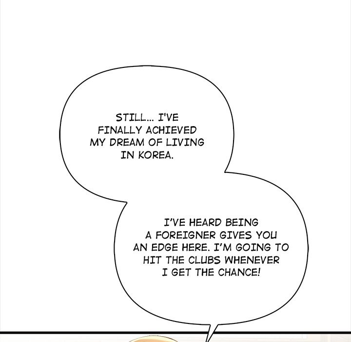 The Exchange Student & His Host - episode 1 - 13