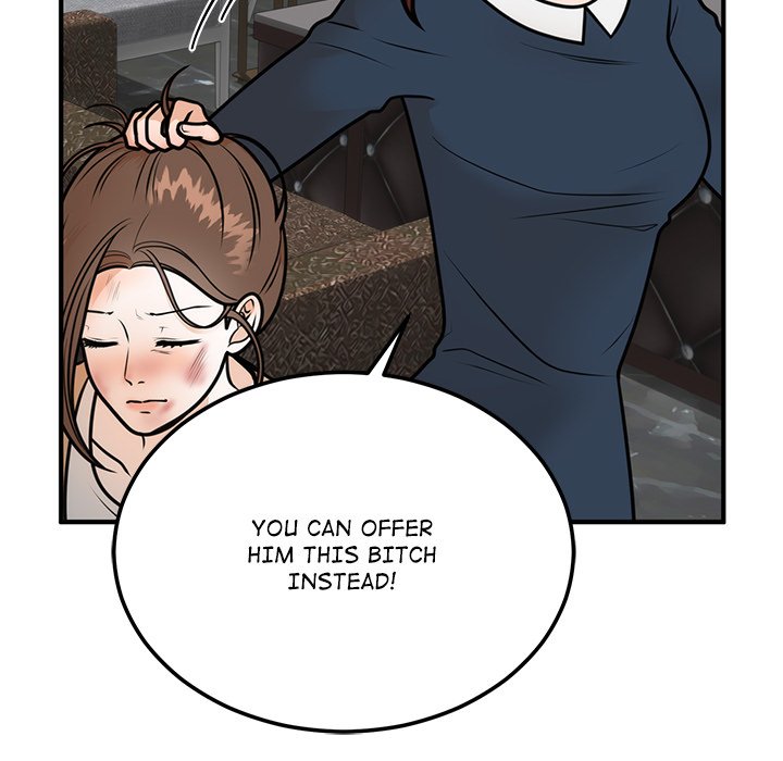 Marriage Chains - episode 1 - 197