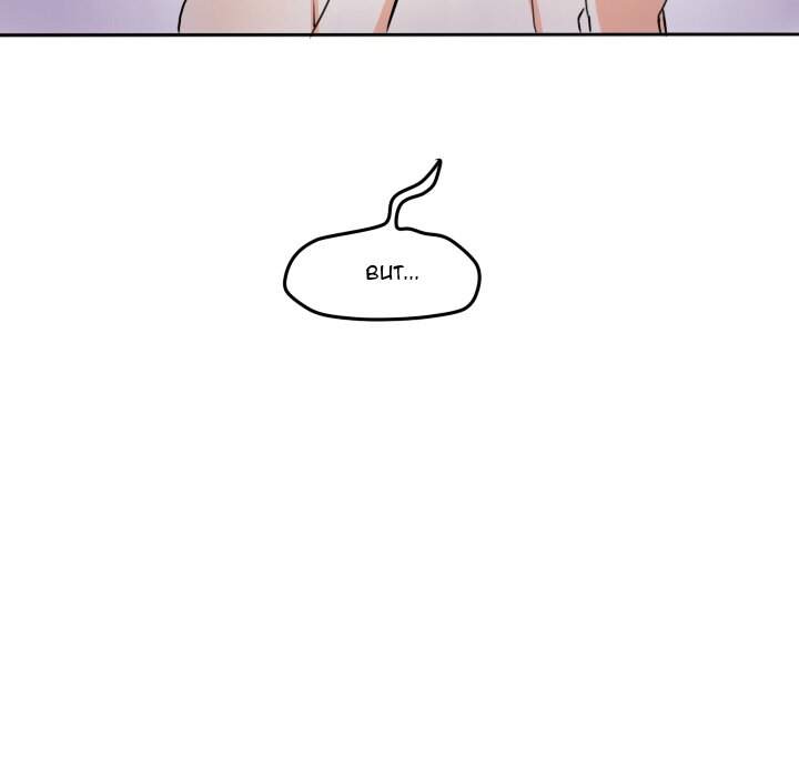 The Chill Couple - episode 44 - 80