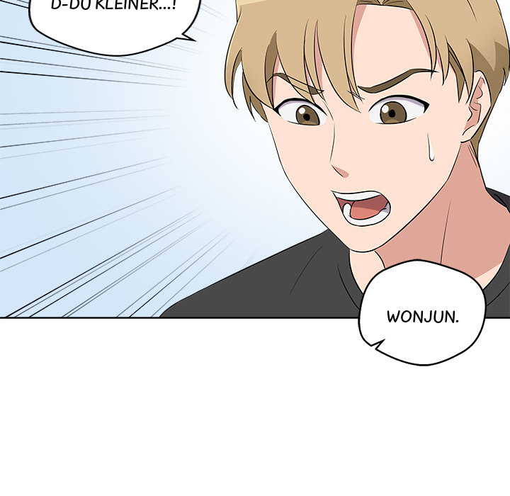 Das Cheonghak-dong Projekt - episode 42 - 44