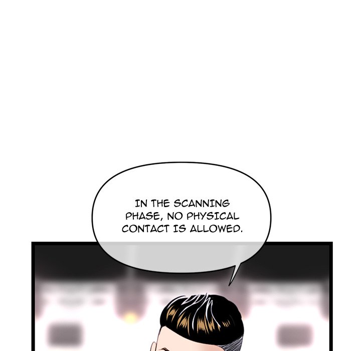 Midnight PC Cafe - episode 45 - 112