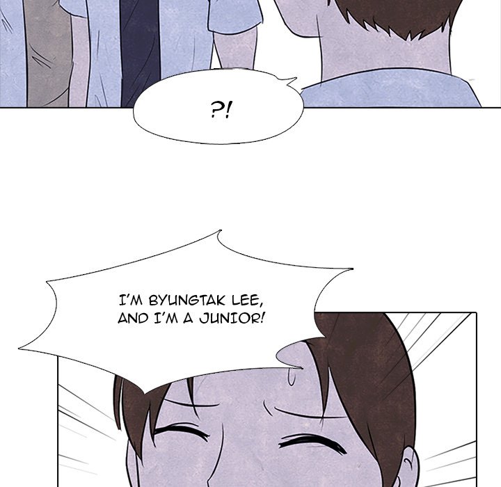 High School Devil - episode 88 - 43