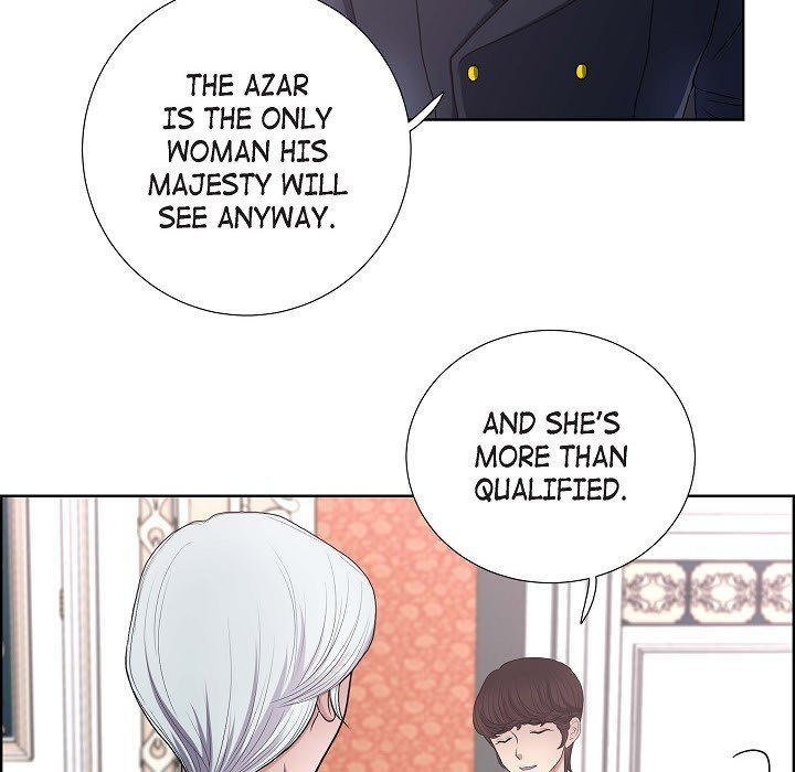 On the Emperor's Lap - episode 25 - 26