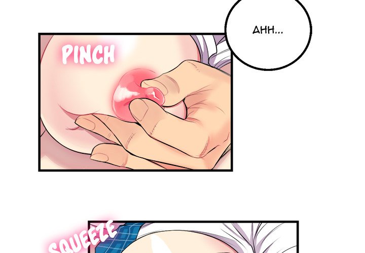 Yuri's Part Time Job - episode 2 - 1