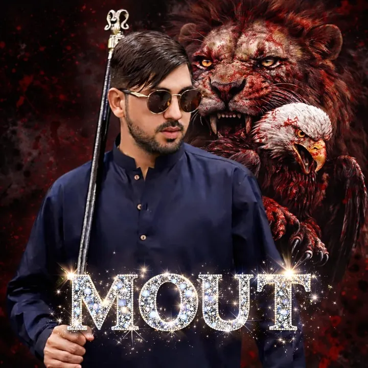 mout.7