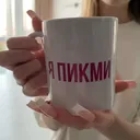 @s01rls