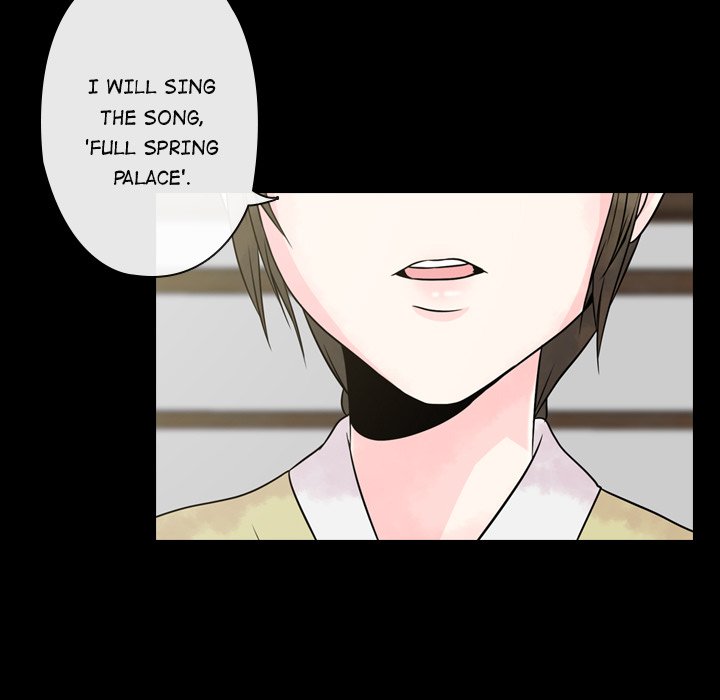 Leave Me Not - episode 1 - 166