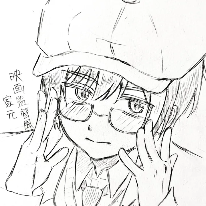 nagi_9541