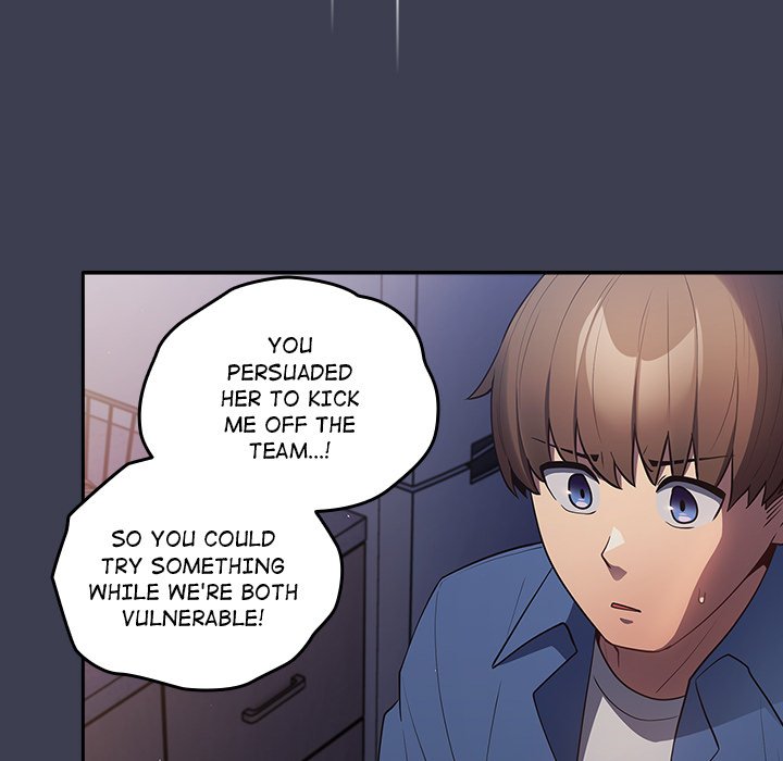 The Carry - episode 17 - 124