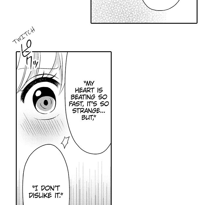 My Lady Is Living With A Rogue! - episode 2 - 26