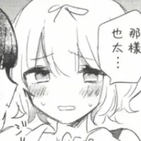 @onlykaoru