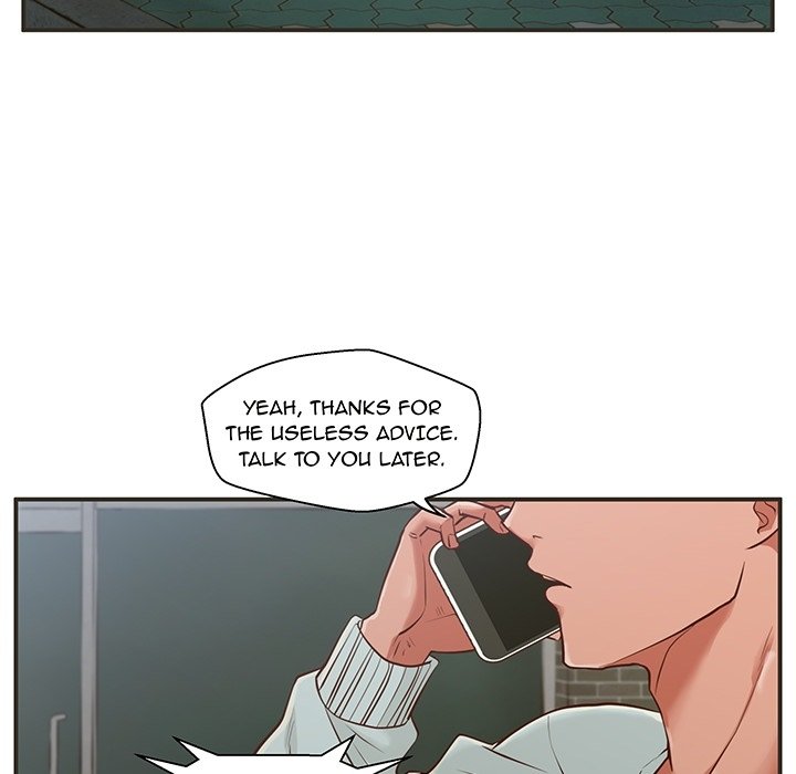 The Guest House - episode Prologue - 15