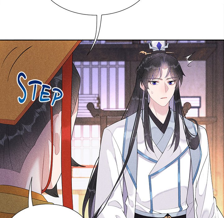 King of Lavitan - episode 9 - 19