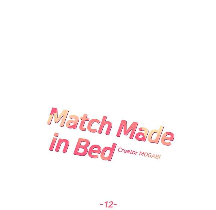 Match Made In Bed - episode 12 - 13
