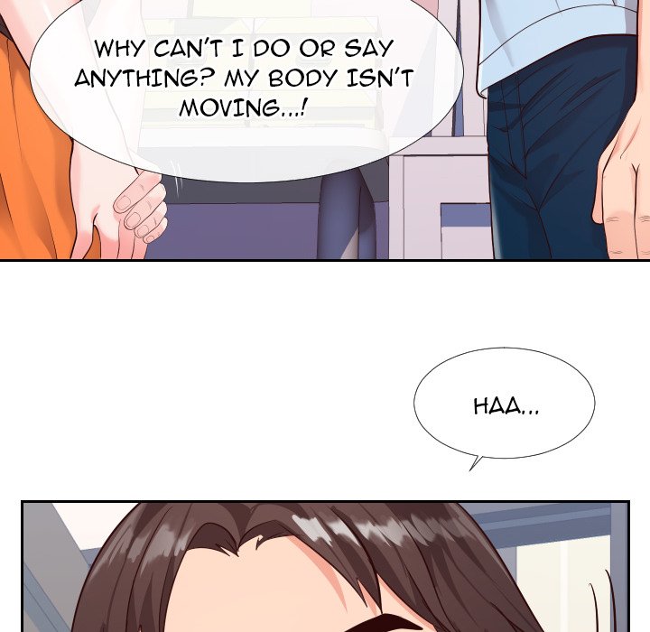 Inexperienced - episode 23 - 30