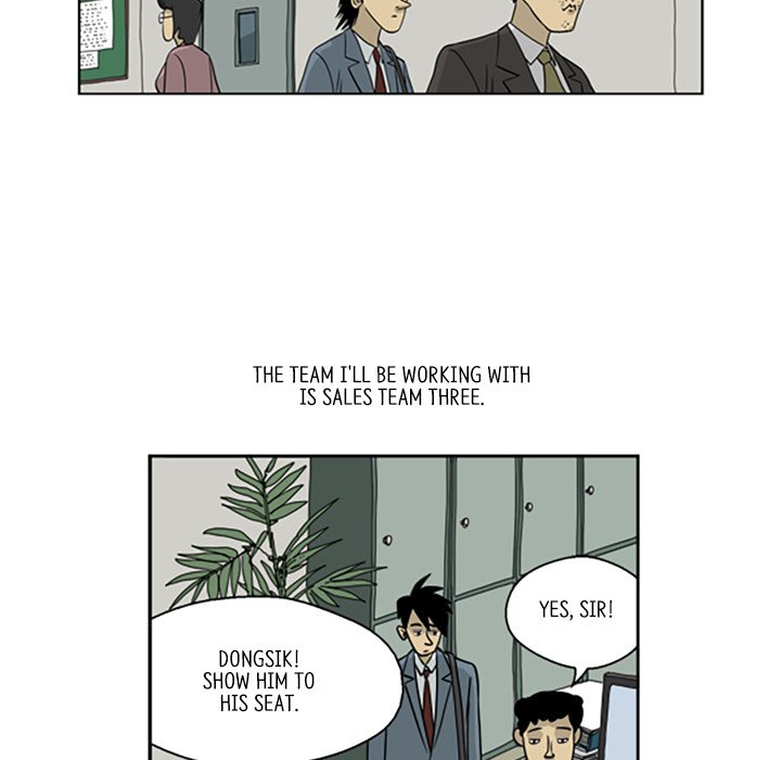 Misaeng: Incomplete Life - episode 5 - 5