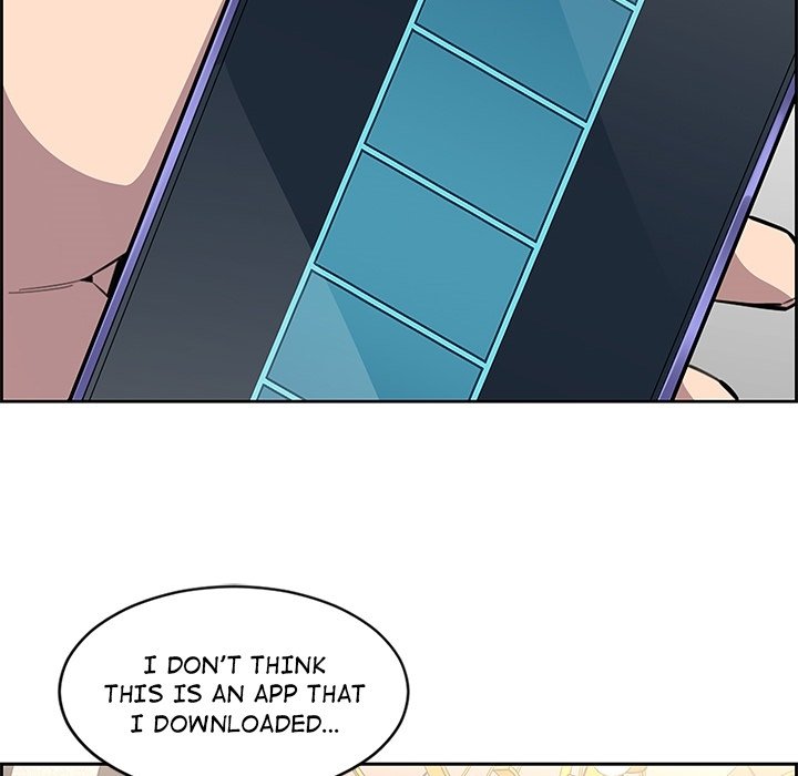 College Secrets - episode Prologue - 31
