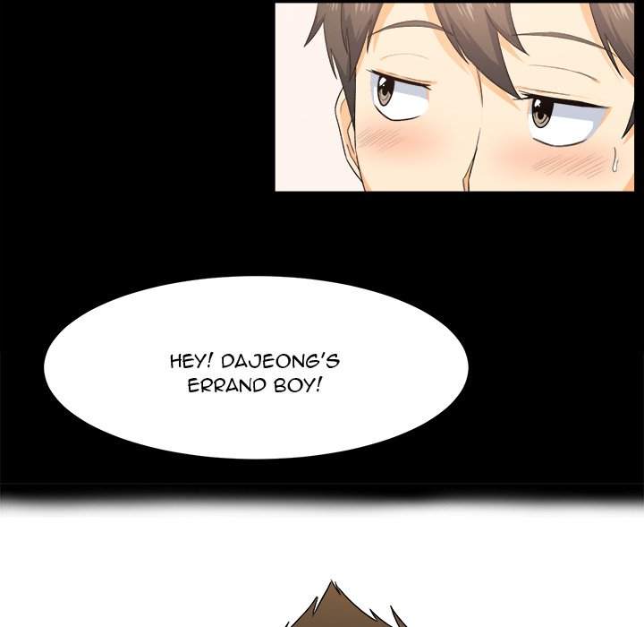 Excuse me, This is my Room - episode 2 - 95
