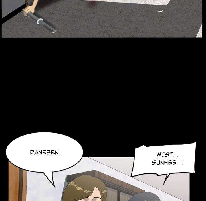 Zombiewelle - episode 11 - 5