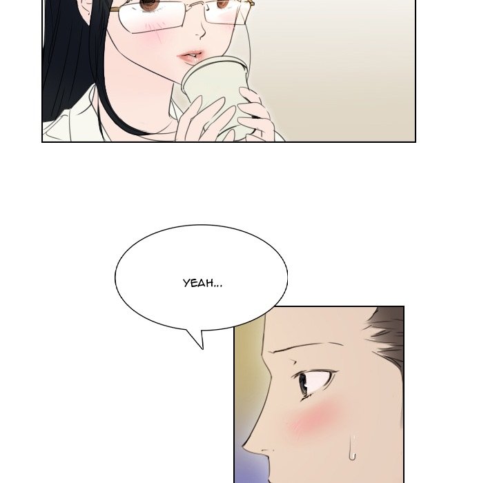 New Employee - episode Prologue - 23