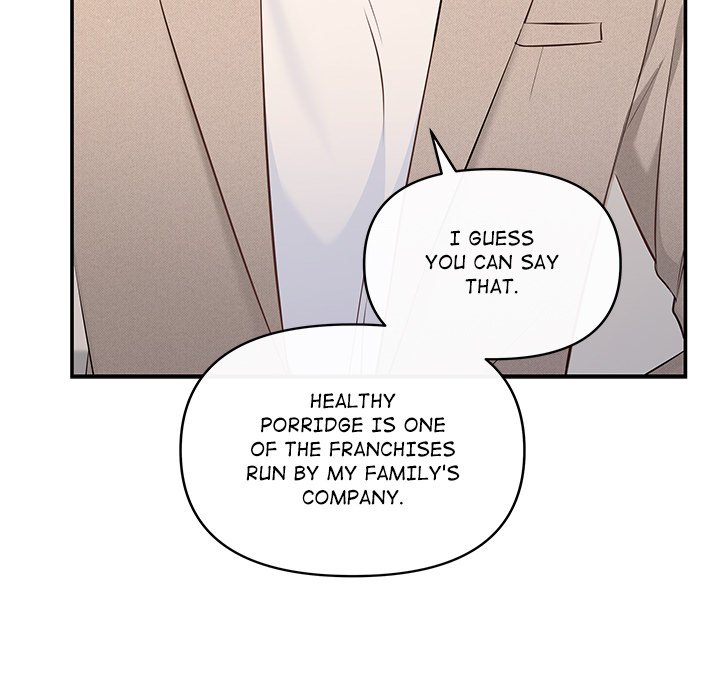 A Consensual Relationship - episode 14 - 72