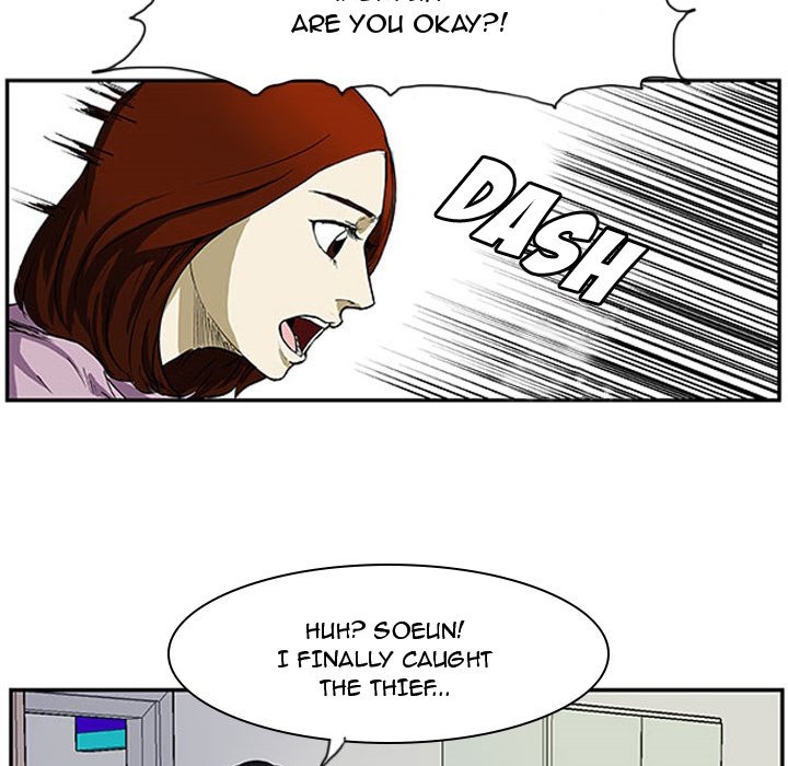 Tweener - episode 3 - 45