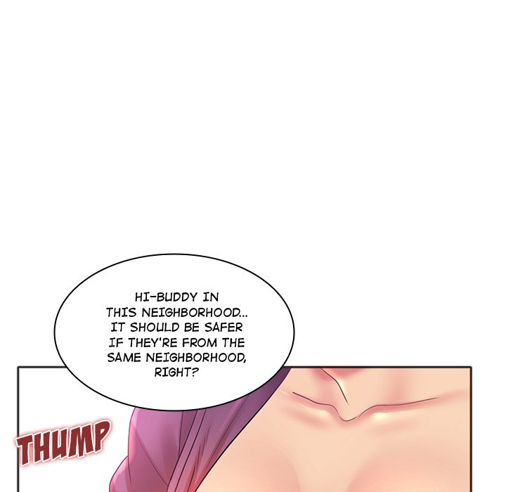 Risqué Caller - episode 1 - 120