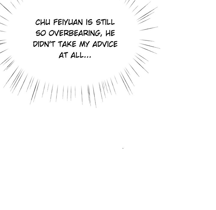 A Marriage for Sale - episode 63 - 47
