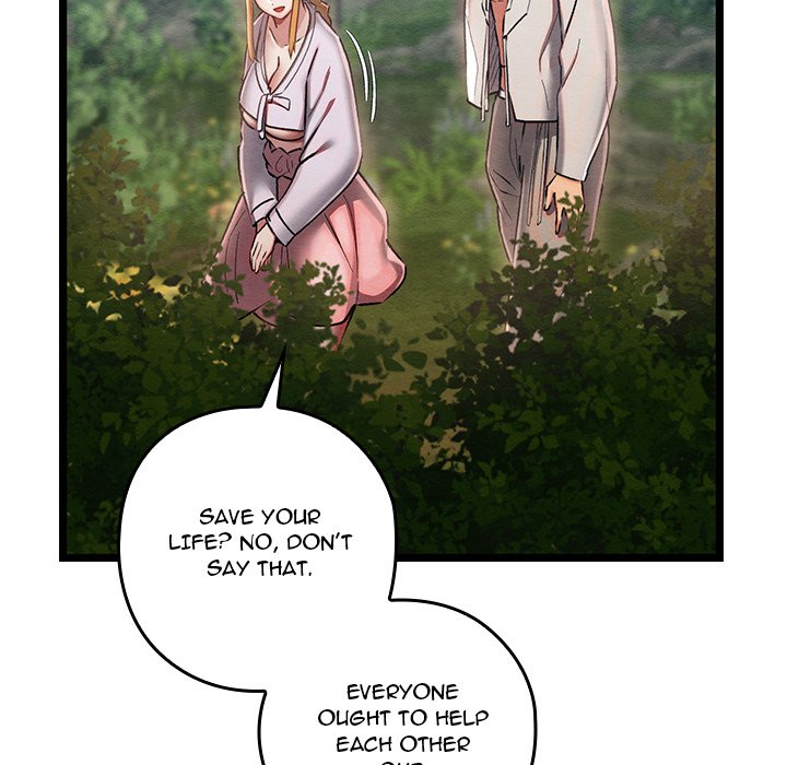 Master of Intimacy - episode 5 - 17