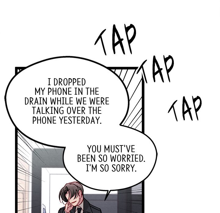 That Couple Has A Secret - episode 19 - 112