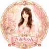 kimi_25253