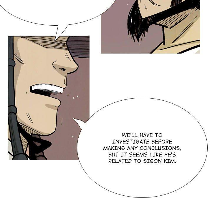 The Sword Clan - episode 17 - 44