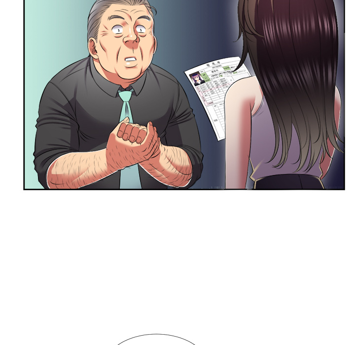 Yuris Nebenjob - episode 15 - 15