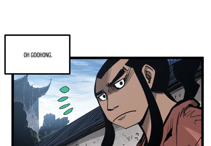 Lee Gwak, the Warrior - episode 32 - 3