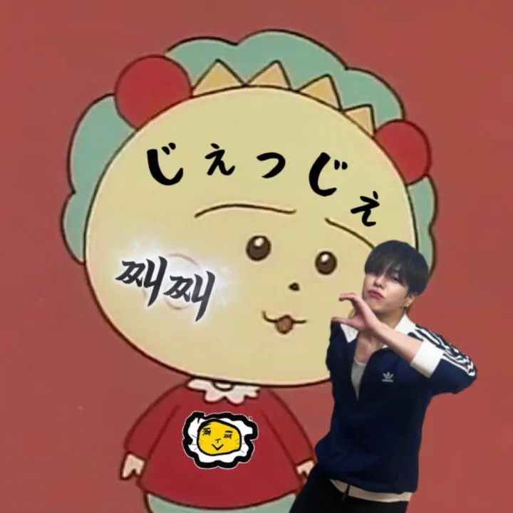 jaehyuksansubarashii
