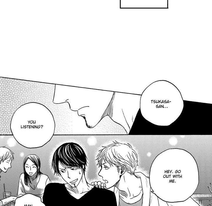 e-choco Vol.1 - episode 12 - 43