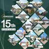 ponorogoproperty