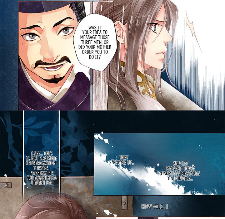 Behind the Clouds - episode 1 - 13