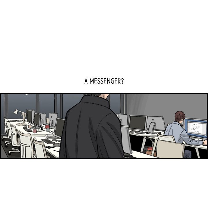 Eorin - episode 21 - 42