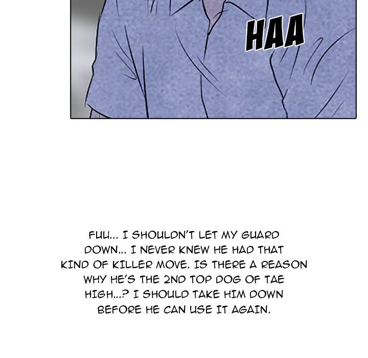 High School Devil - episode 59 - 60