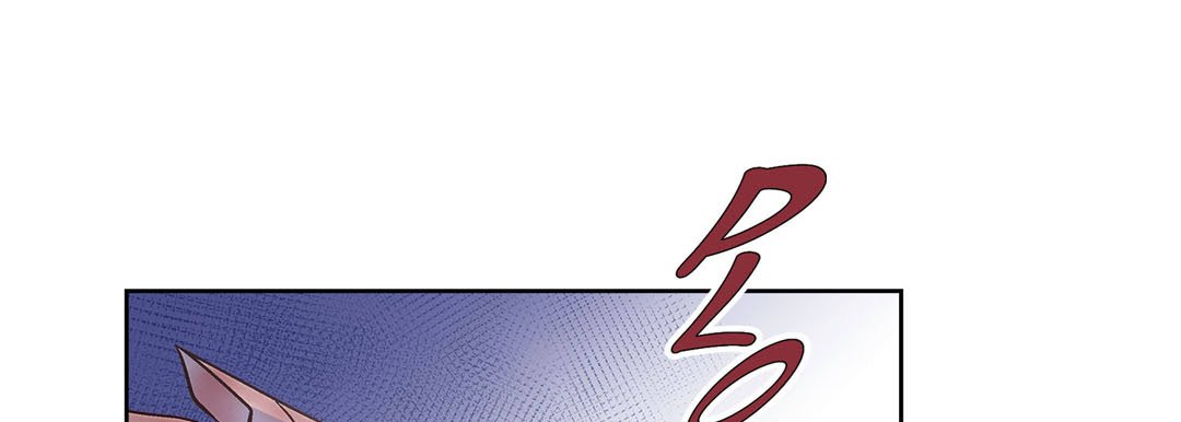 Give to the Heart - episode 19 - 84