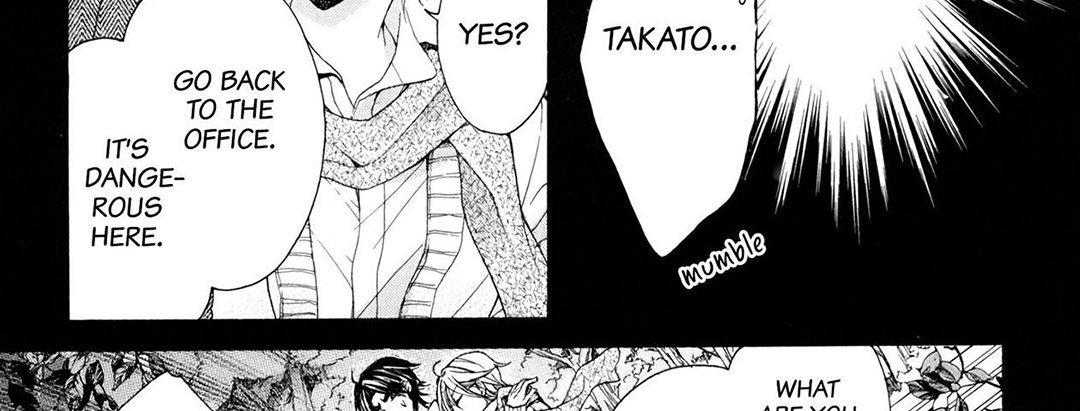 TORICO Omnibus Vol.3 - episode 1 - 89