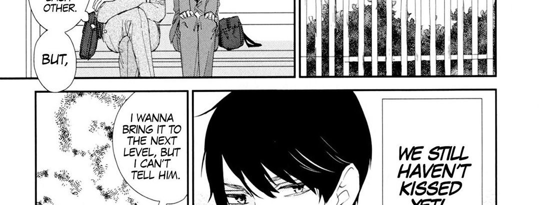 TORICO Omnibus Vol.3 - episode 11 - 5