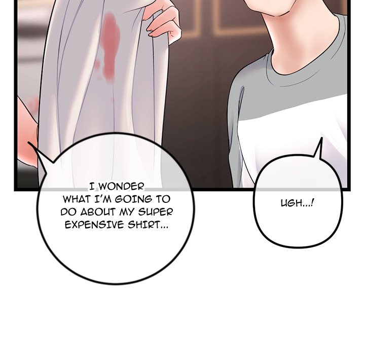 Midnight PC Cafe - episode 31 - 42