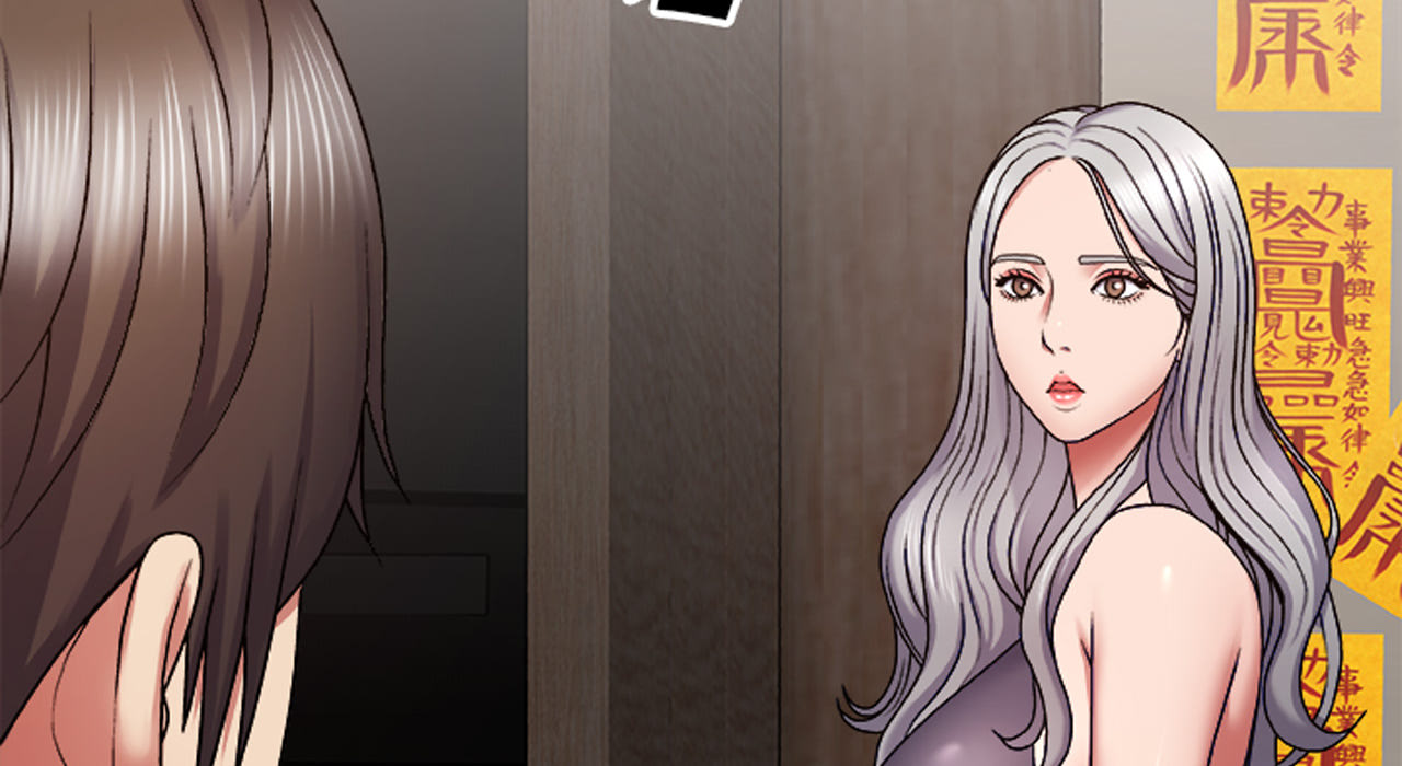Ein standhafter Geist - episode 2 - 148