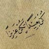 yacoub.993